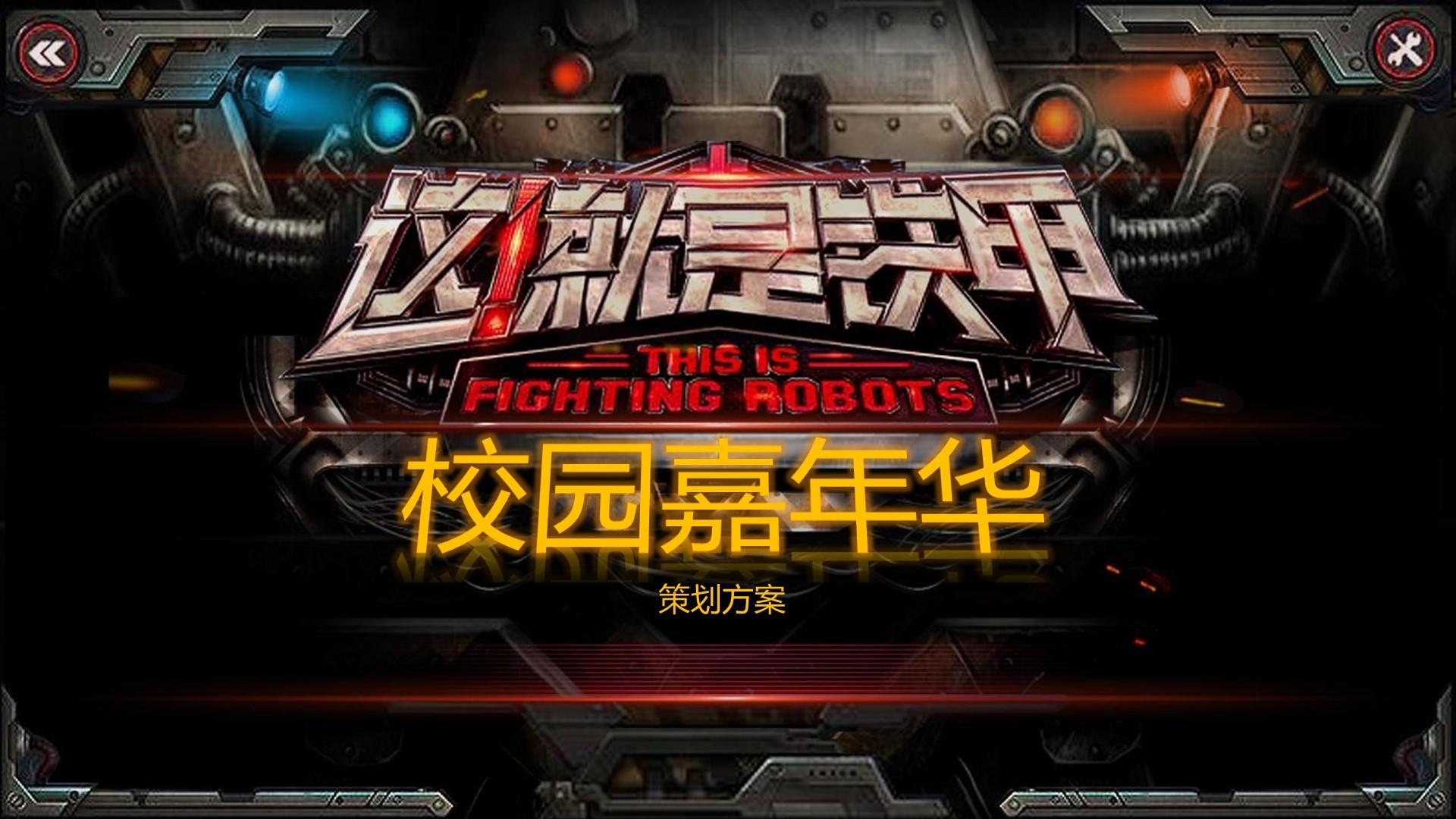 腾雅银文化主办“数字时代文化创新”行业论坛